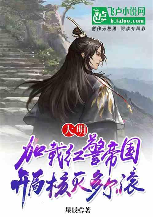 肖战告别时影，简单两句话却有深意，战损妆“美强惨”氛围感拉满，咋看？游戏画面