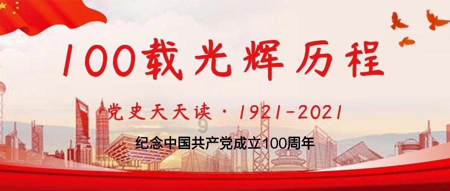 逃离制药厂