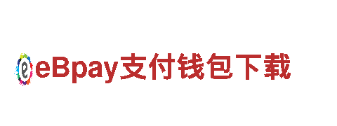 探索乐动体育赞助英超b电动车-全球领先的绿色出行方式